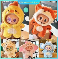 17cm Doll Clothes Set For LABUBU Handmade Plush Outfit Jumpsuit  Dress No Doll