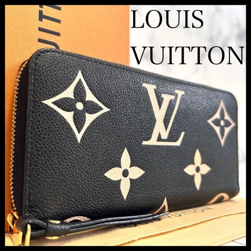 Louis Vuitton Bicolor Monogram Empreinte Zippy Wallet