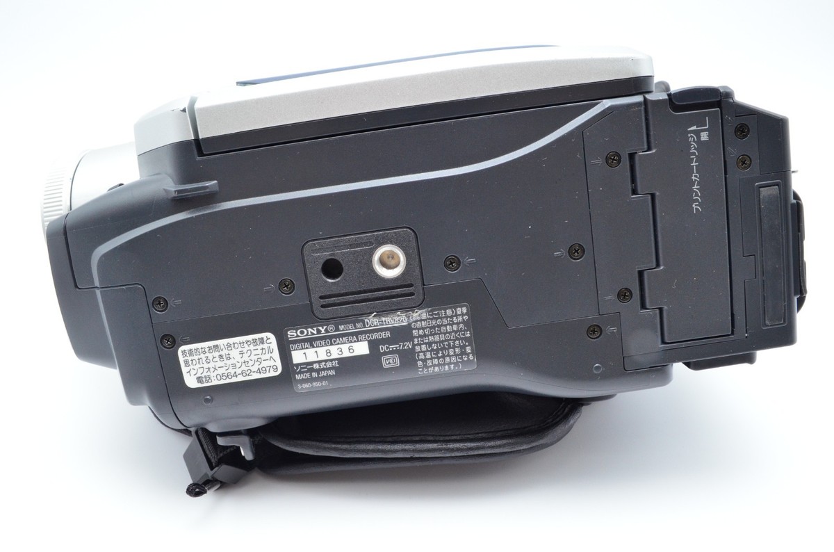 Sony Handycam DCR-TRV820 Digital-8 Camcorder for sale online | eBay