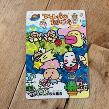 Tamagotchi Carddass Prism Card No.47 1997 Rare Near Mint Japan Trading Card