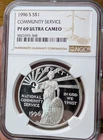 1996 S PF69 Ultra Cameo $1 Community Service Silver Medal