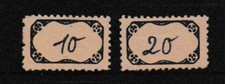 Lokal Demmin 3-4 postfrisch gepr&uuml;ft (L00829)