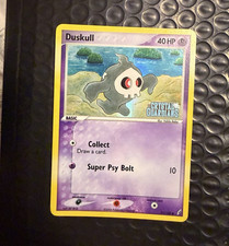 The Pokémon Company Duskull 51/100 Crystal Guardians Common Eng 40 HP on eBay