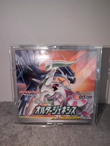 alter genesis booster box SM12 Alter Genesis Booster Box | Luludemon Collectibles