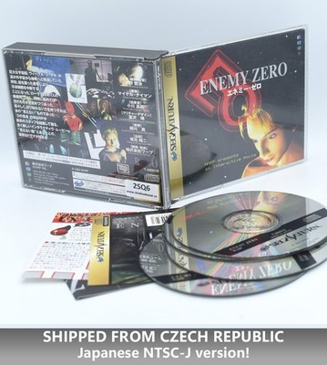 Enemy Zero (NTSC-J) Sega Saturn