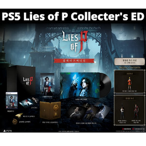 Lies of P Collectors Edition | eBay