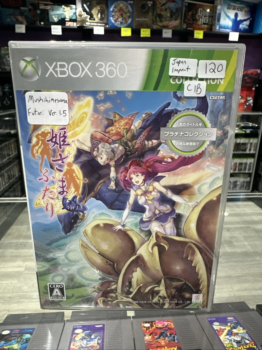 Jeu Mushihimesama Sur Xbox 360 - Édition Japonaise CAVE - Action Shoot 'em Up