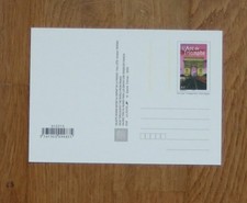 FRANCE ENTIER POSTAL ARC DE TRIOMPHE 3599 NEUF