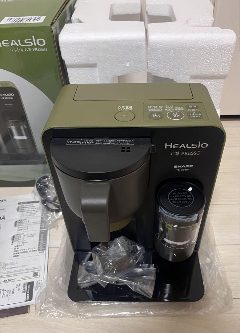TE-GS10A-B お茶メーカー お茶メーカー「ヘルシオ お茶プレッソ」を発売 | ニュース