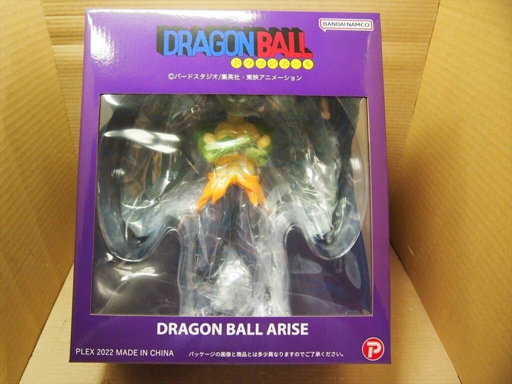 BANDAI PLEX Dragonball Arise Figure Tambourine ver.B Special color
