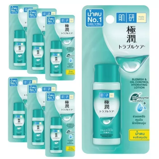 6X30ML Hada Labo Blemish Oil Control Hydrating Lotion Facial Acne
