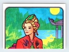 Vintage 1983 PANINI BARBIE 177 ALBUM STICKER 1 Sheet Mattel SD66