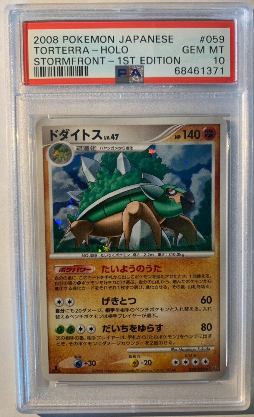 Pokemon PSA 10 Torterra Holo 1st Ed 059 - Japanese Stormfront 2008 Mint Card