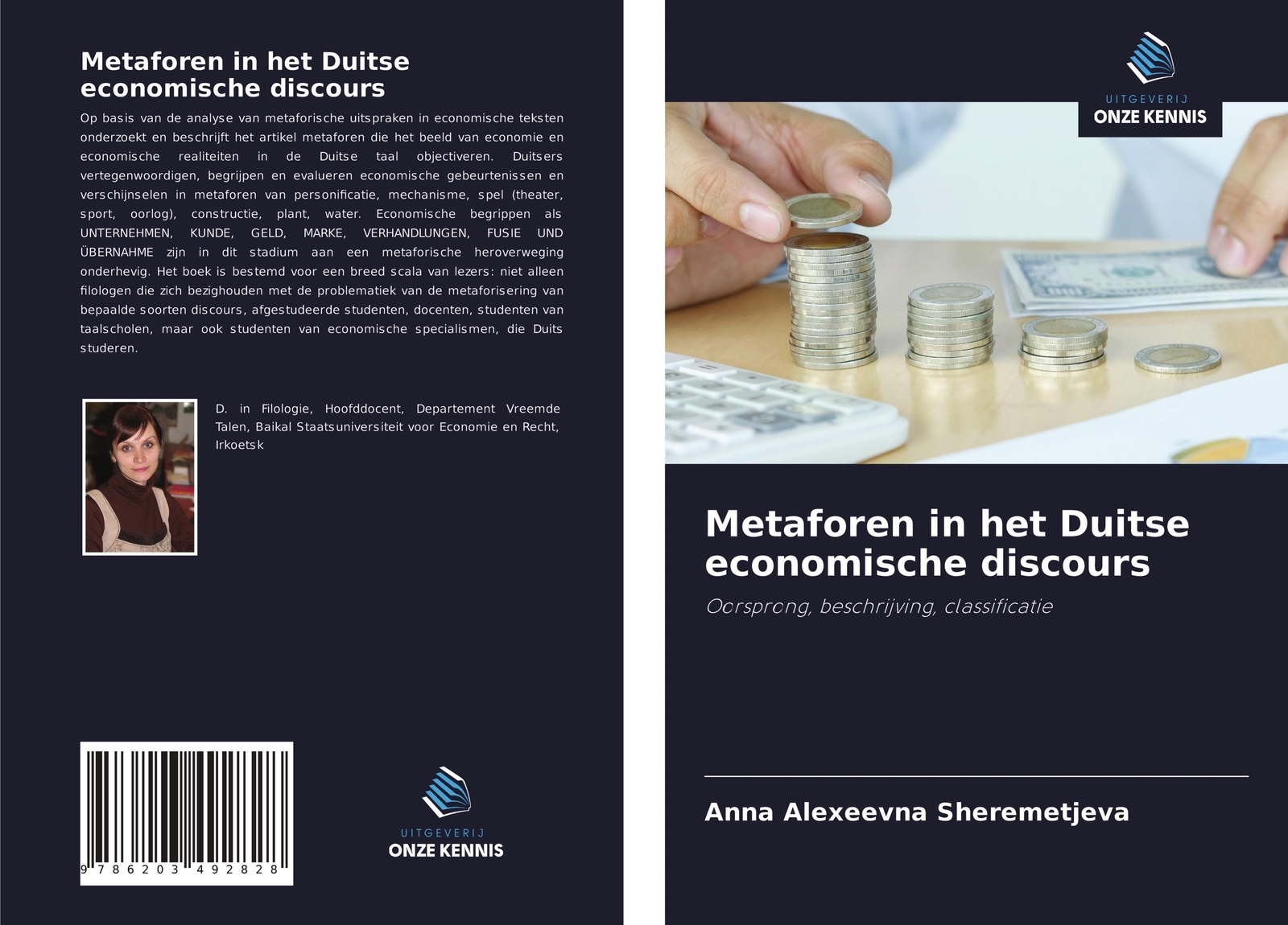 Thumbnail - Metaforen In Het Duitse Economische Discours Anna Alexeevna