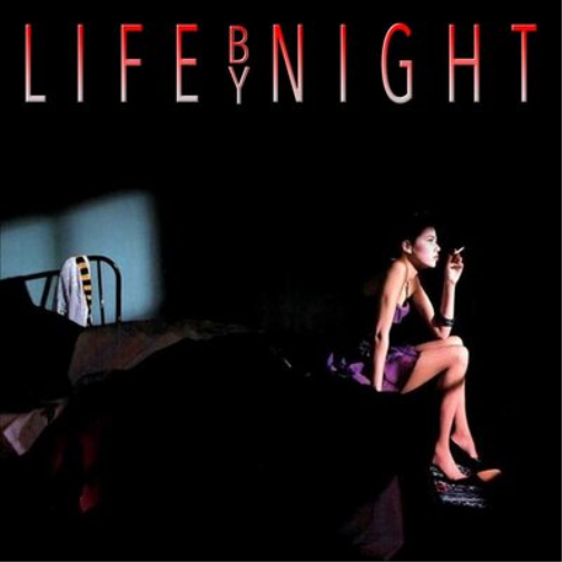 Life By Night Life By Night (CD) Limited  Remastered Album
