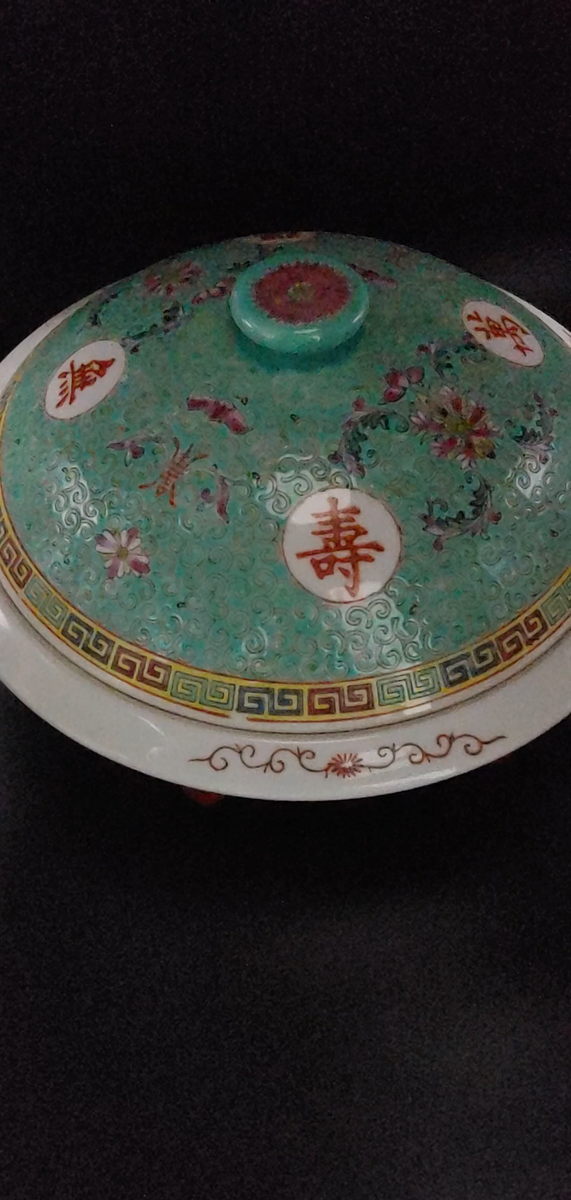 江西景德镇粉彩瓷松石绿万寿无疆四系盖煲Chinese Famille Rose