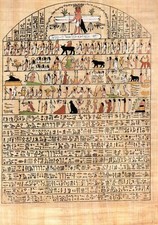 Handmade Egyptian Papyrus with vivid color designs.