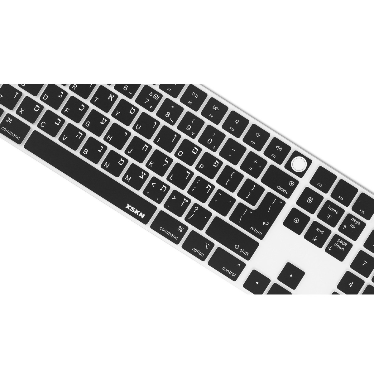 XSKN Hebrew Keyboard Cover for 2024 24