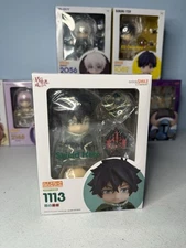 Nendoroid #1113: Naofumi - The Rising of The Shield Hero | New in Box, Authentic