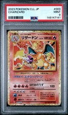 Charizard 003/032 Pokemon TCG Classic: Charizard Holo (Japanese