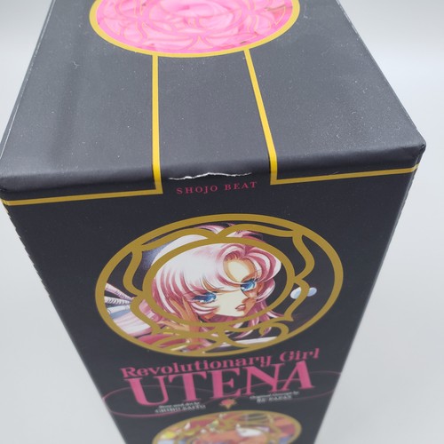 Revolutionary Girl Utena Hardcover Manga Deluxe Box Set With Poster English - Picture 6 of 13