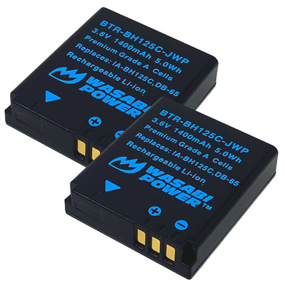 Wasabi Power Battery for Ricoh DB-65 (2-Pack)