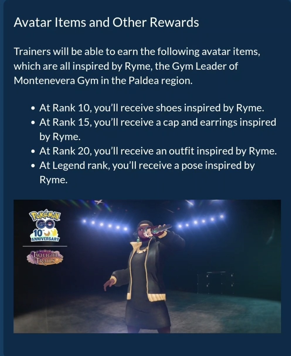 Legend rank  Ryme pose and cloth Twilight Trails
