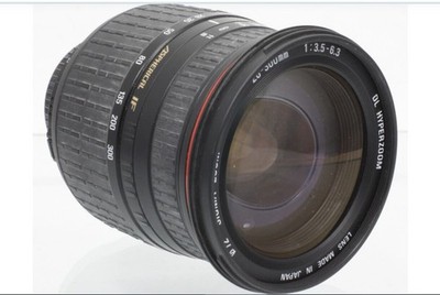 Sigma Zoom 28-300mm 1:3,5-6,3 DL Hyperzoom Objektiv für Nikon AF   - D E F E K T