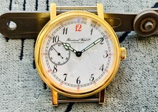 Orologio da collezione MOLNIYA International Watch Company IWC 4Q-49 ChChZ made in SU