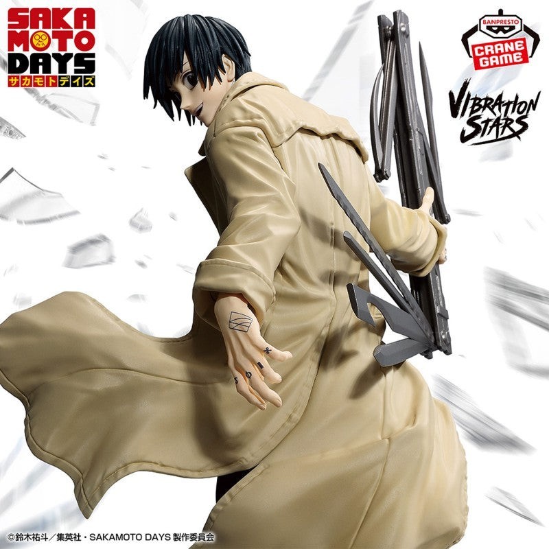 Figurine Nagumo Sakamoto Days Banpresto avec des finitions détaillées de haute qualité