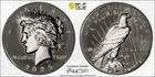 PCGS PR69 First Strike 2025-S Peace Dollar $1 Proof San Francisco — photo 3