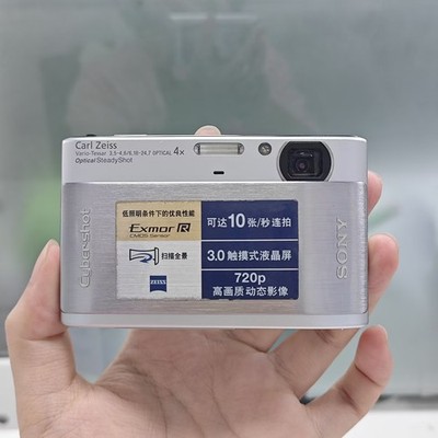 Sony Cyber-shot DSC-TX1 - digital camera - Carl Zeiss for sale