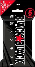 Black Gum Lotte BLACK BLACK Japanese Chewing Gum 5 pack set 9 pieces x 5