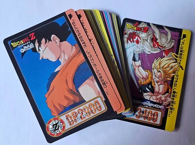 Dragon Ball Z DBZ Karte Carddass Hondan Part 22 #Regular Set 1995 MADE IN JAPAN