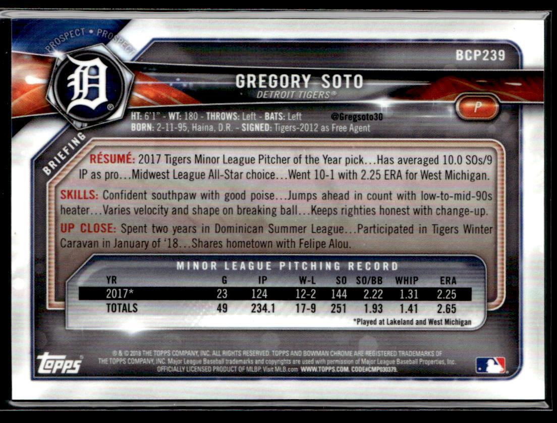 Kazumamacyan　0724 Cody James Men's Crackled Caiman Exotic Boots - Square Toe