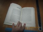 Bild 8 von 9