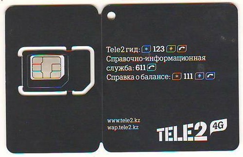 Sim-card Tele2 4G. Kazakhstan. Lot 10 pieces - 第 1/2 張圖片