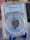 1852-O Seated Liberty Half Dime PCGS VF25