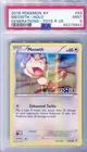 PSA 9 MEOWTH HOLO #53 XY GENERATIONS TOYS R US PROMO 2016