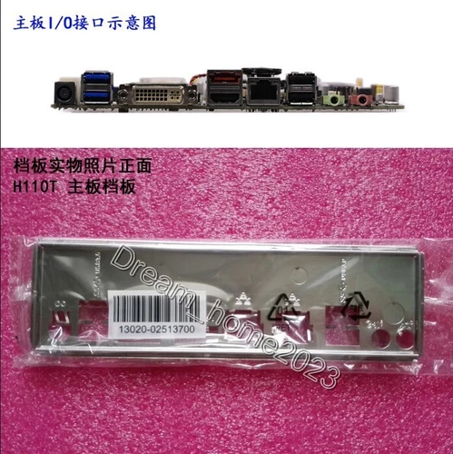 ASUS H110T Mainboard Backplane I/O Shield
