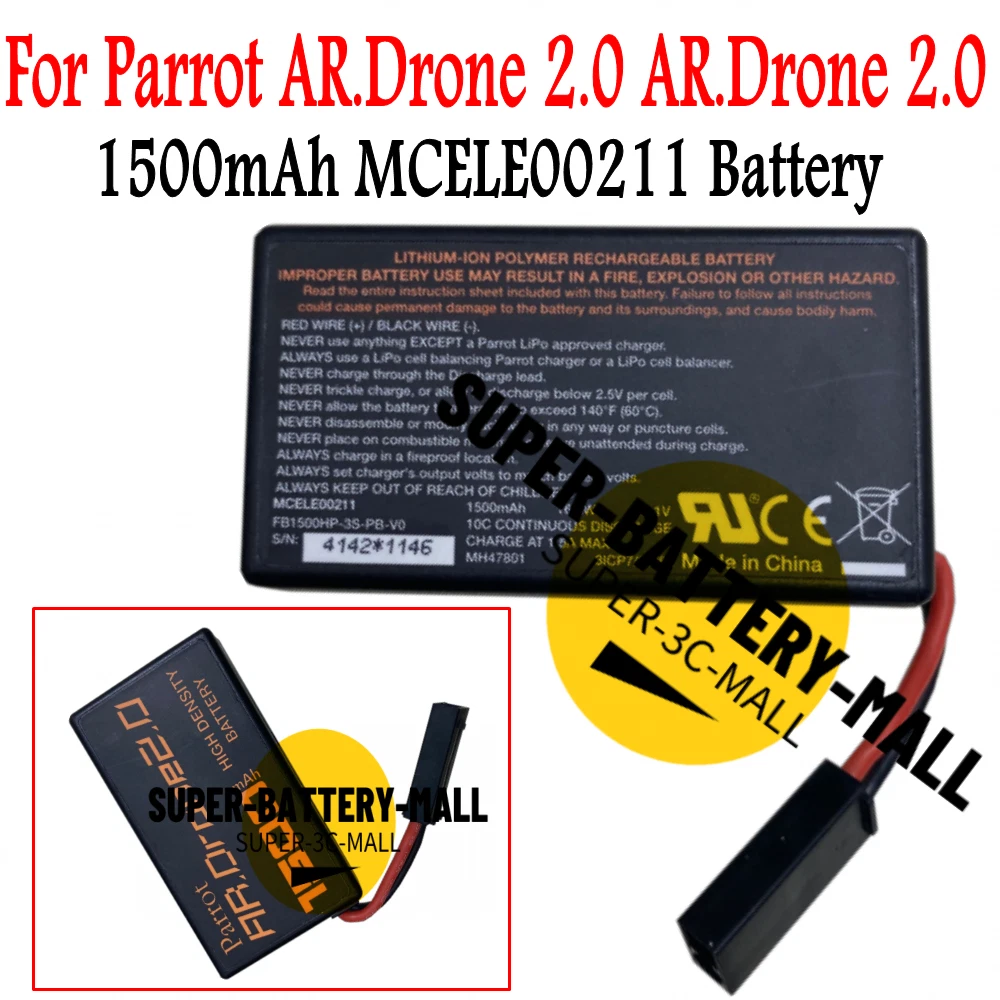 Batterie AR.Drone 2.0 1500mAh pour Parrot AR.Drone 2.0