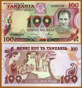 TANZANIA 100 SHILLING 1977 UNC P 8d