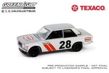 Greenlight Texaco Special Edition Series 1 - 1970 Nissan Datsun 510 - 41165-C