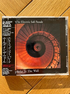 Electric Soft Parade - Holes in the Wall - Japan - CD - Sehr Gut