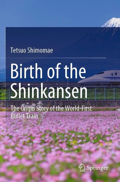 Birth Of The Shinkansen | The Origin Story Of The World-First Bullet Train | Xix-image