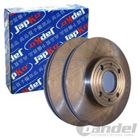 2X Japko Bremsscheiben Vorne 257Mm BelÜFtet Passend FÜR Nissan 100NX Almera