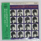 BEATLES EXTRACTS FROM THE FILM A HARD DAY'S NIGHT APPLE RECORDS AP4573 Japan 7