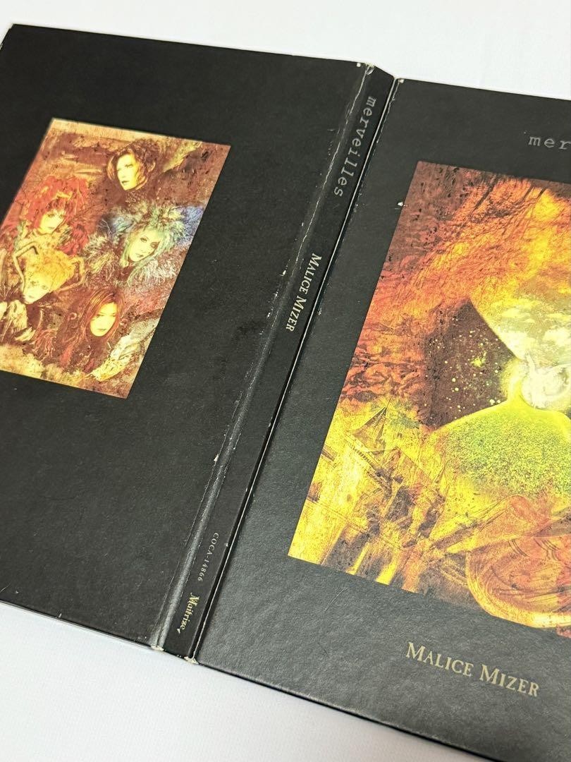 MALICE MIZER merveilles 初回盤 / CD V系 | eBay