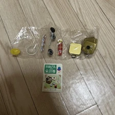 Rement Petit Sample Mom'S Kitchen Set