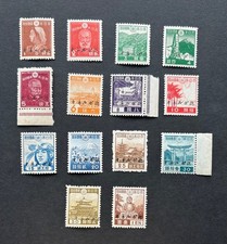 NORTH BORNEO SG J35-J48 Japanese Occupation Set of 14 MNH